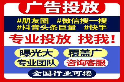 如何利用开户返点：案例分析
